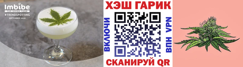 blacksprut сайт  Белебей  Canna-Cookies конопля 