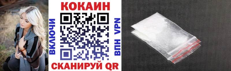 как найти закладки  мориарти Telegram  КОКАИН 99%  Белебей 