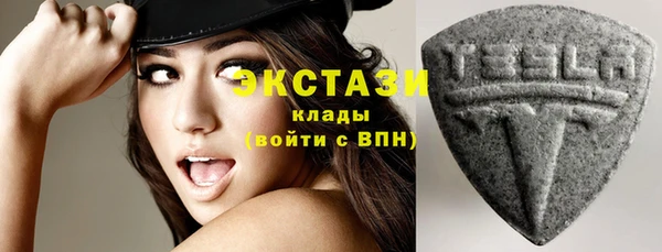 бошки Струнино