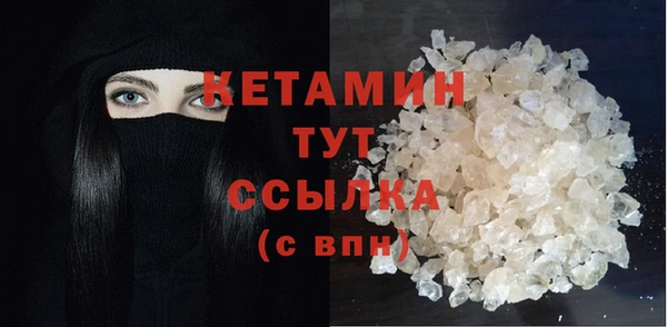 мет Бородино