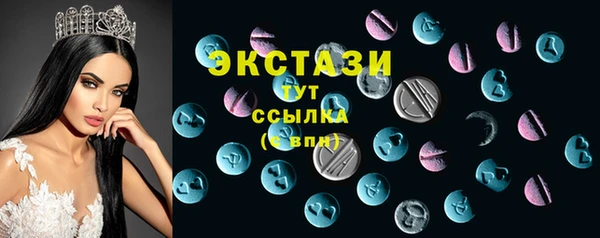 мет Бородино