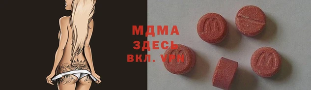 мет Бородино