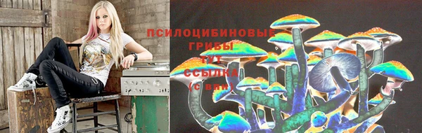 COCAINE Бронницы