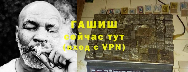 мет Бородино