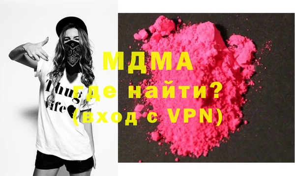 мет Бородино