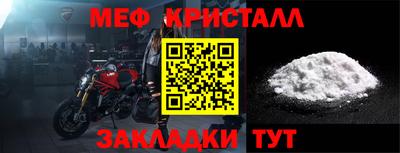 гашиш Беслан
