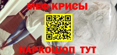 дживик Берёзовский