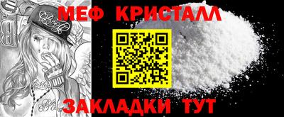 гашиш Беслан