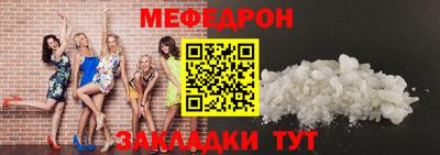 индика Бийск