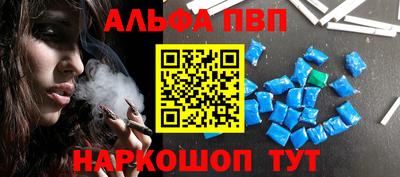 марки nbome Аргун