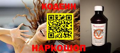 гашиш Беслан