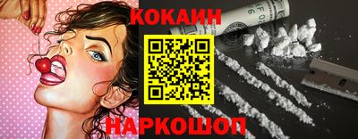 дживик Берёзовский