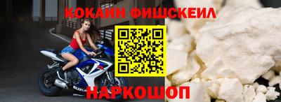 дживик Берёзовский
