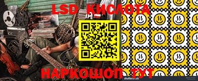 apvp Апрелевка