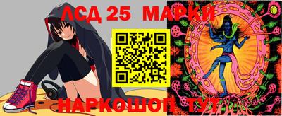 гашиш Беслан