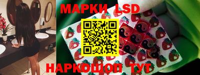 гашиш Беслан