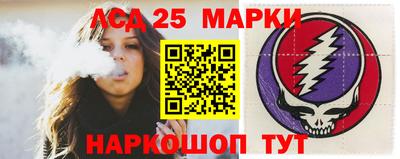 гашиш Беслан