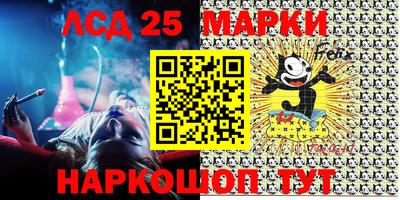 apvp Апрелевка