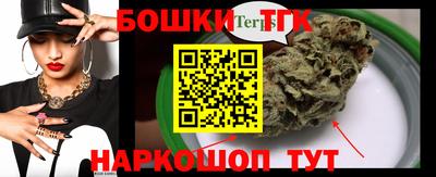 дживик Берёзовский