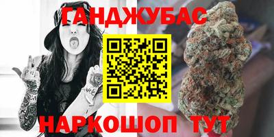 дживик Берёзовский