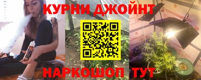 дживик Берёзовский