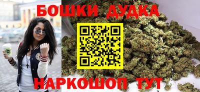 apvp Апрелевка