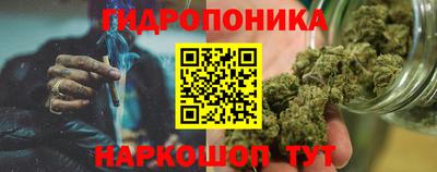 COCAINE Апшеронск