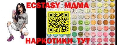 apvp Апрелевка