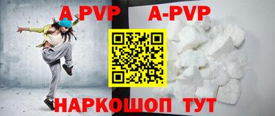 дживик Берёзовский