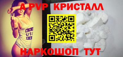 гашиш Беслан