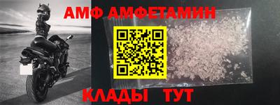 дживик Берёзовский