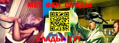дживик Берёзовский