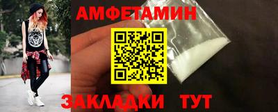 дживик Берёзовский