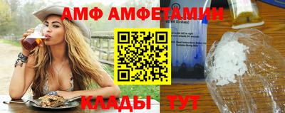 дживик Берёзовский