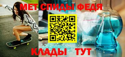 дживик Берёзовский