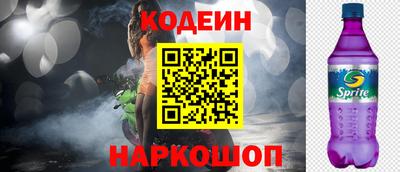 apvp Апрелевка