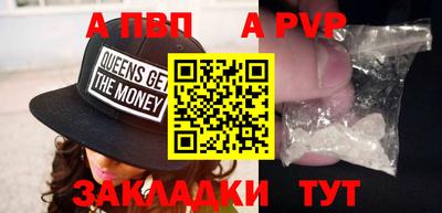 ешки Берёзовский