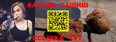 дживик Берёзовский