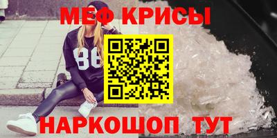 марки nbome Аргун