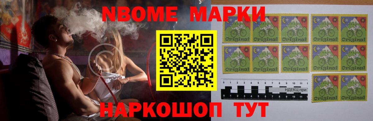 ЛСД экстази ecstasy Белебей