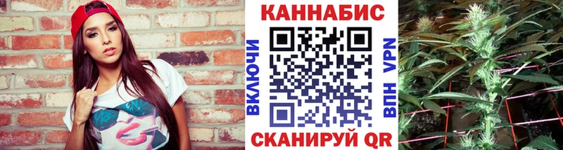 МЕГА онион  Белебей  Бошки Шишки OG Kush 